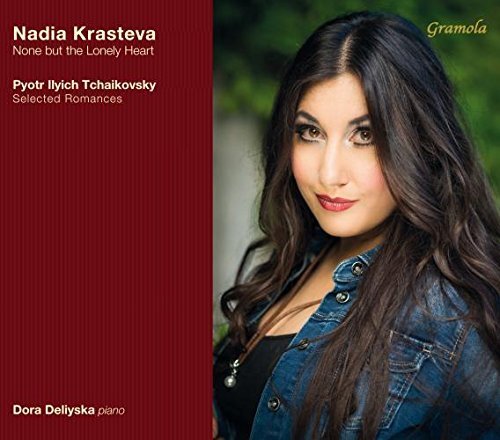 Nadia Krasteva - None but the Lonely Heart (2016)