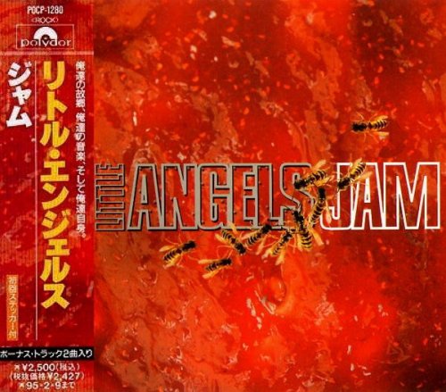 Little Angels ‎– Jam (Japan Edition) (1993)