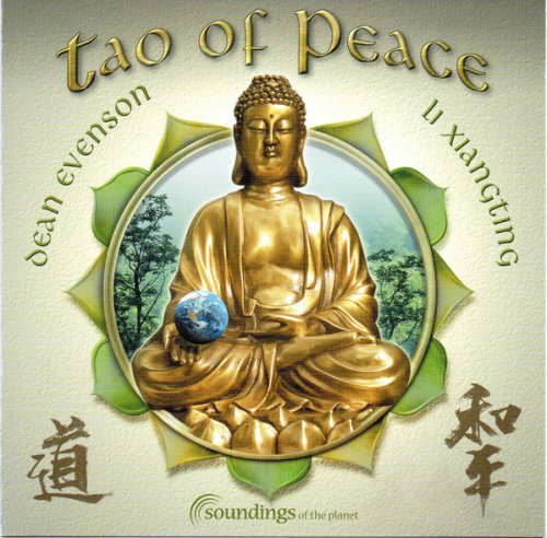 Dean Evenson - Tao of Peace (2002)