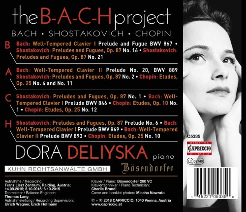 Dora Deliyska - The B-A-C-H Project (2018)