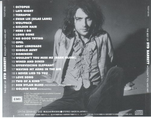 Syd Barrett - The Best Of Syd Barrett: Wouldn't You Miss Me (2001) [Japan Edition]