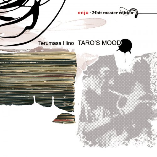 Terumasa Hino - Taro's Mood (1973)