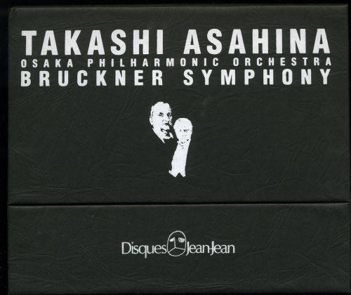 Takashi Asahina - Bruckner: Symphony (2000) [17CD Box Set]