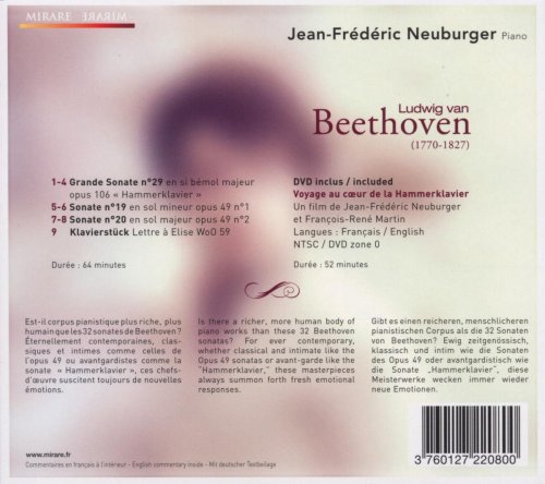 Jean-Frédéric Neuburger - Beethoven: Hammerklavier (2009) [Hi-Res]