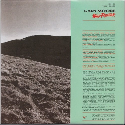 Gary Moore - Wild Frontier (1987) [2008 Japan Remastered]