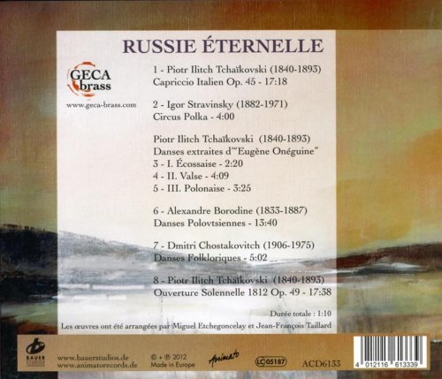 Geca Brass - Russie Éternelle (2012) [Hi-Res]