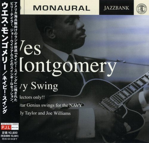 Wes Montgomery - Navy Swing (1964) [2004]