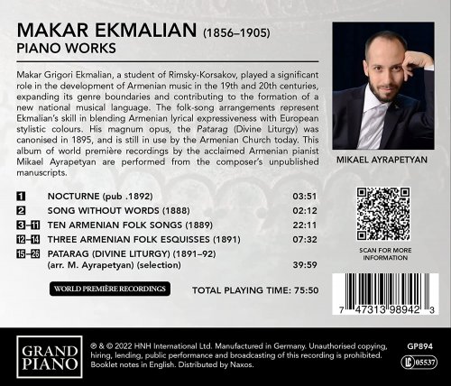 Mikael Ayrapetyan - Ekmalian: Piano Works (2022) [Hi-Res]