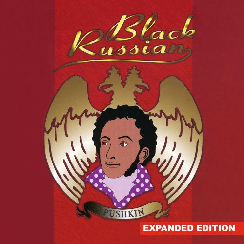 Boris Midney & Black Russian - Pushkin (1983) [2013 Expanded Edition]