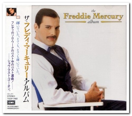 Freddie Mercury - The Freddie Mercury Album [Japan] (1992)