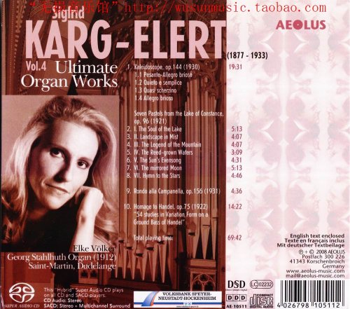 Elke Volker - Sigfrid Karg-Elert: Ultimate Organ Works Vol. 4 (2008) [SACD]