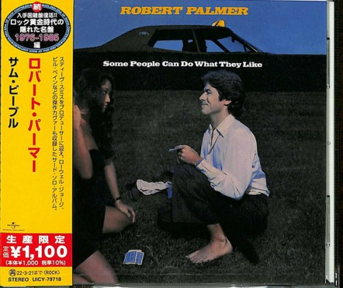Robert Palmer - Some People Can Do What They Like (1976) [2021]