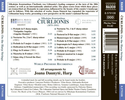 Joana Daunyte - Čiurlionis: On the Harp Strings (2022) [Hi-Res]