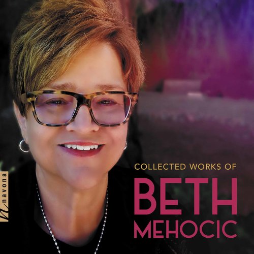 Various Artists - Collected Works of Beth Mehocic (2022)