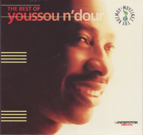 Youssou N'Dour - 7 Seconds: The Best Of Youssou N'dour (2004)