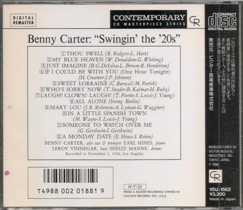 The Benny Carter Quartet - Swingin' The '20s (1958) [1986]