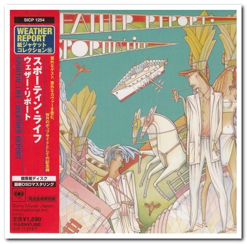 Weather Report - Sportin' Life [Japanese Remastered Limited Edition] (1985/2007)