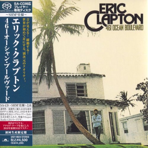 Eric Clapton - 461 Ocean Boulevard (1974/2010) [SACD]