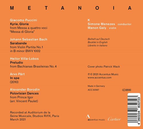 Ensemble K, Ensemble Sequenza 9.3, Simone Menezes - Metanoia (2022) [Hi-Res]