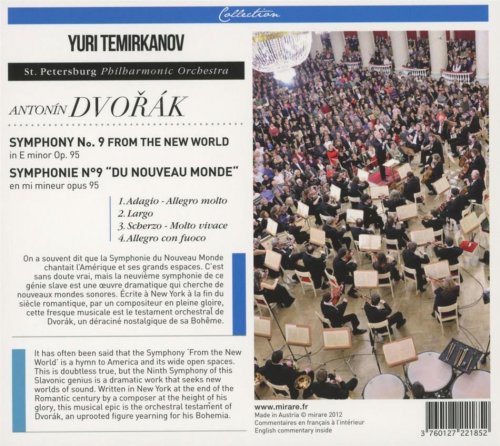 Saint Petersburg Philharmonic & Yuri Temirkanov - Dvorak: Symphony No. 9 from the new world in E Minor Op. 95 (2012) [Hi-Res]