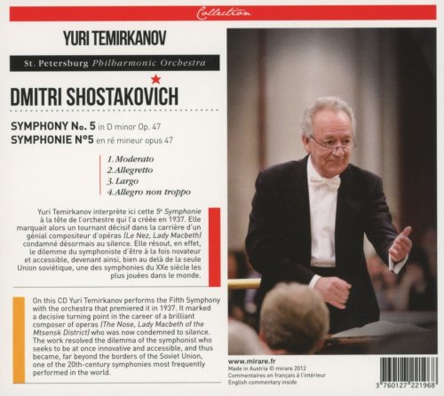 Saint Petersburg Philharmonic & Yuri Temirkanov - Shostakovitch: Symphony No. 5 in D Minor Op. 47 (2012) [Hi-Res]