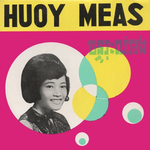 Huoy Meas - ចន្ធូរុះលំអង (2021) [Hi-Res]