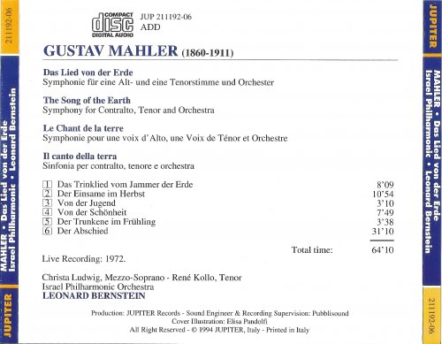 Christa Ludwig, Rene Kollo, Israel Philharmonic Orchestra, Leonard Bernstein - Mahler: Das Lied von der Erde (1994)