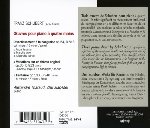 Zhu Xiao-Mei and Alexandre Tharaud - Schubert: Divertissement à la hongroise (2007)