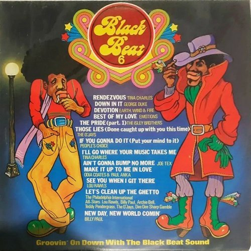 VA - Black Beat 6 (1977)