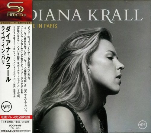 Diana Krall - Live In Paris (2002) {2009, Japanese Reissue} CD-Rip