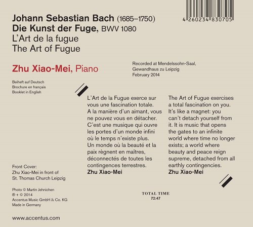Zhu Xiao-Mei - Bach: Die Kunst der Fuge, BWV 1080 (2015)