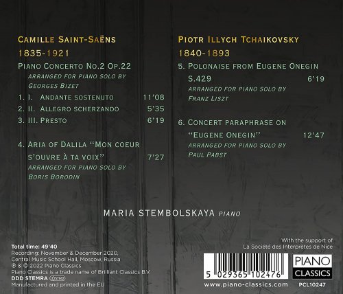Maria Stembolskaya - Saint-Saëns: Piano Concerto No.2 (2022) [Hi-Res]