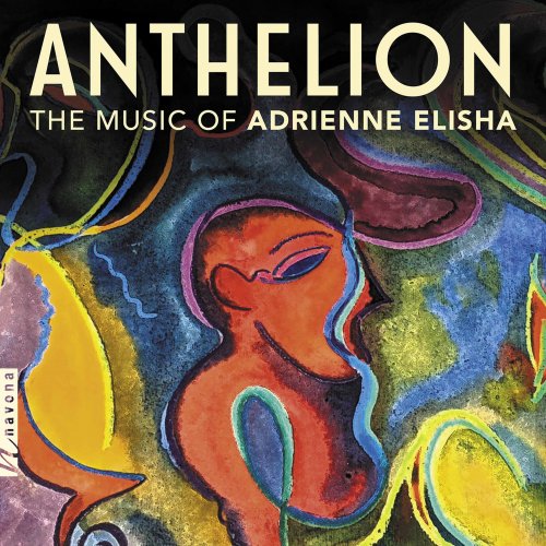 VA - Elisha: Anthelion (2022)
