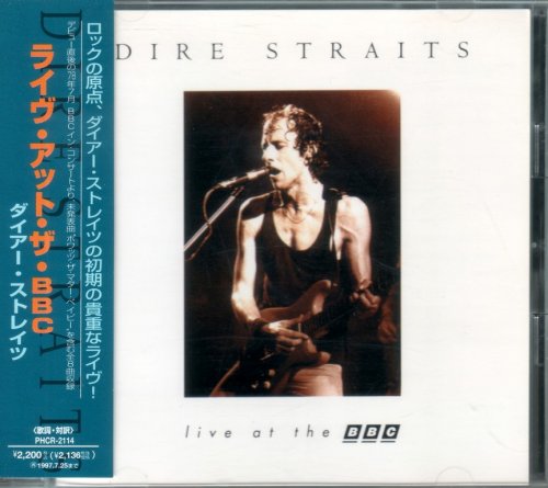 Dire Straits - Live At The BBC (1995) {Japan 1st Press}