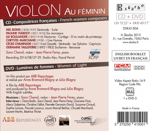 Sara Chenal & Jean-Pierre Ferey - Violon au féminin: Compositrices françaises (2015) [Hi-Res]