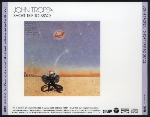 John Tropea - Short Trip to Space (1977) [2014]