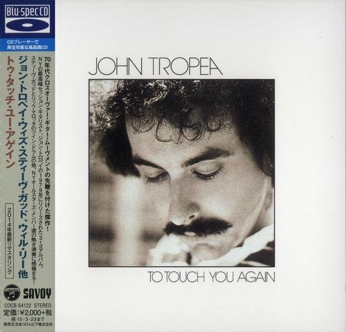 John Tropea - To Touch You Again (1979) [2014]