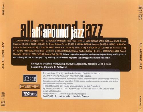 VA - All Around Jazz (2000)