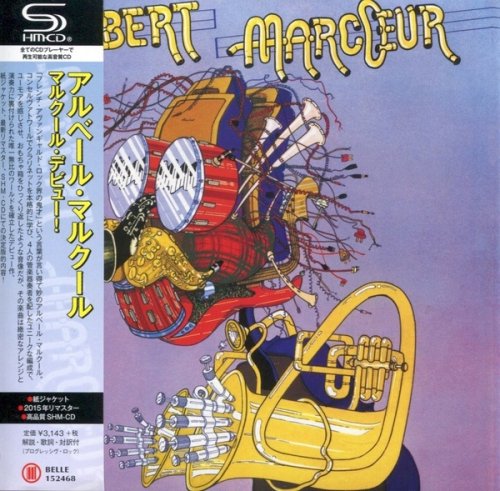 Albert Marcoeur - Albert Marcoeur (1974) {2015, Japanese Reissue, Remastered}