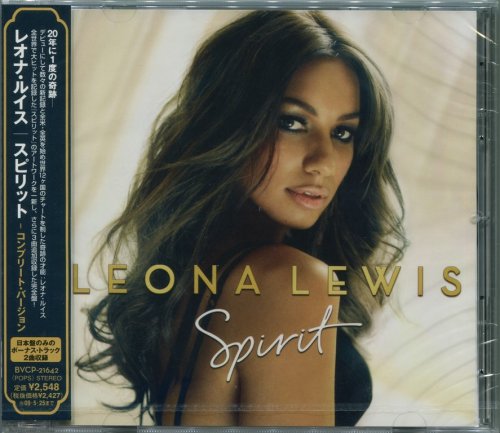 Leona Lewis - Spirit (2007) {2008, Japanese Edition}