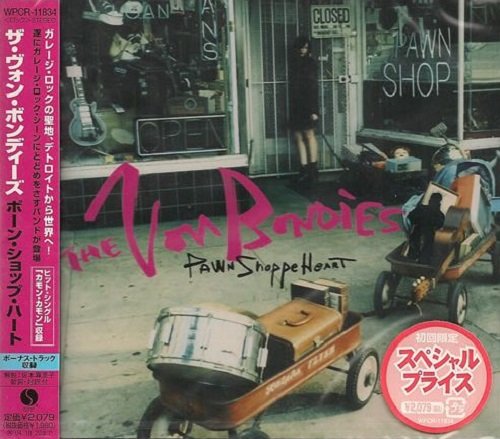 The Von Bondies - Pawn Shoppe Heart (Japan Edition) (2004)