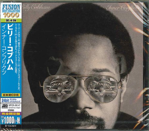 Billy Cobham - Inner Conflicts (1978) [2014 Fusion Best Collection 1000]