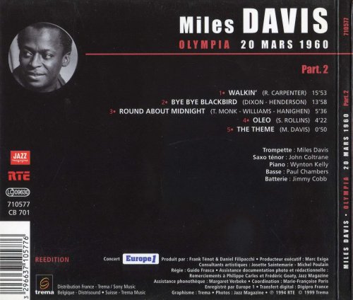 Miles Davis - Olympia 20 Mars 1960, Part 2 (1999)