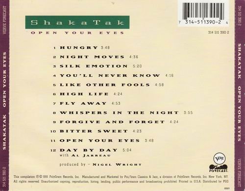 Shakatak - Open Your Eyes (1991)