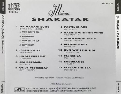 Shakatak - Da Makani (1988)