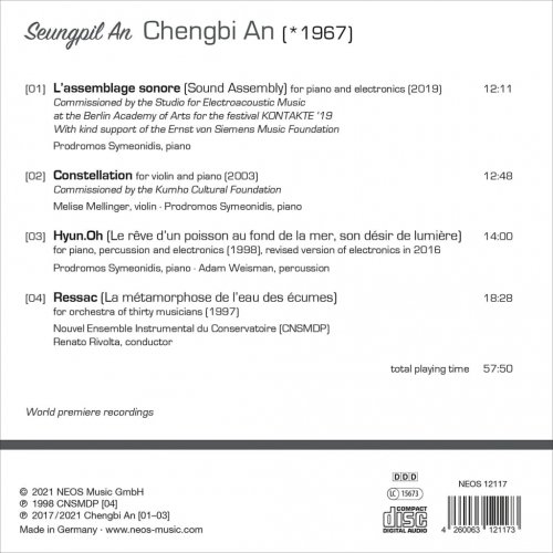 Various Artists - Chengbi An: L'assemblage sonore, Constellation, Hyun.Oh & Ressac (2022) Hi-Res