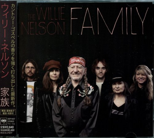 Willie Nelson - The Willie Nelson Family (2021) {Japanese Edition} CD-Rip