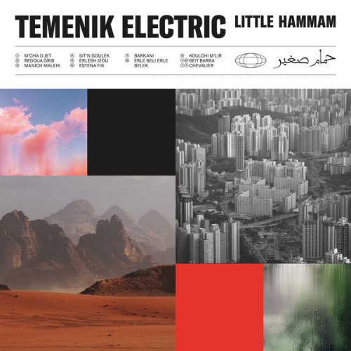 Temenik Electric - Little Hammam (2022)