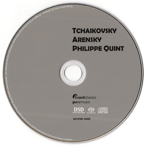 Philippe Quint, L.Francis, C.Bohorquez, N.Altstaedt, Sofia Philharmonic Orchestra, Martin Panteleev - Tchaikovsky: Violin Concerto / String Quartet No. 2 (2014)