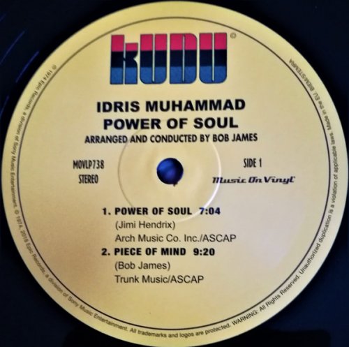 Idris Muhammad - Power of Soul (2018) LP